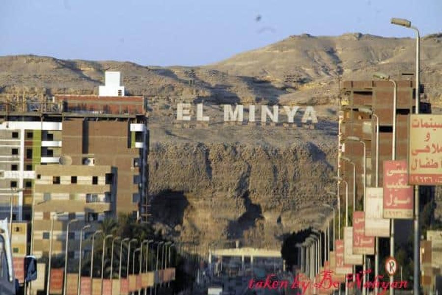 Une journée pour découvrire Al Minya au départ du Caire