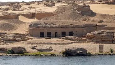 Gebel el-Silsila