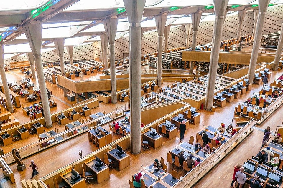 Bibliotheca Alexandrina