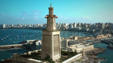 Phare d’Alexandrie