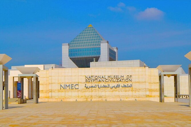 Le Musée National de la Civilisation Égyptienne (NMEC)