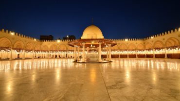 Mosquée Amr Ibn Al-As