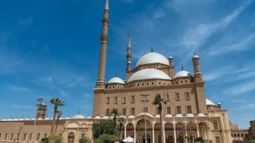 Mosquée Mohammed Ali