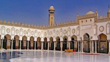 Mosquée Al-Azhar