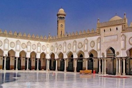 Mosquée Al-Azhar