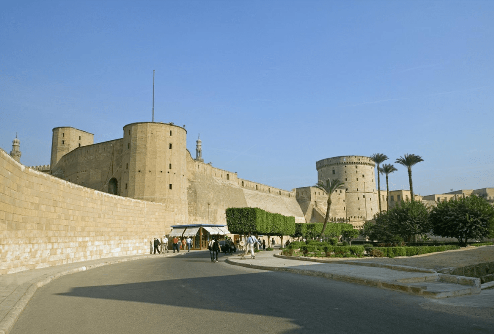 Citadelle de Saladin