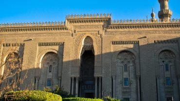 Mosquée Al-Rifaï