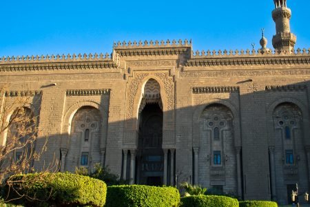 Mosquée Al-Rifaï