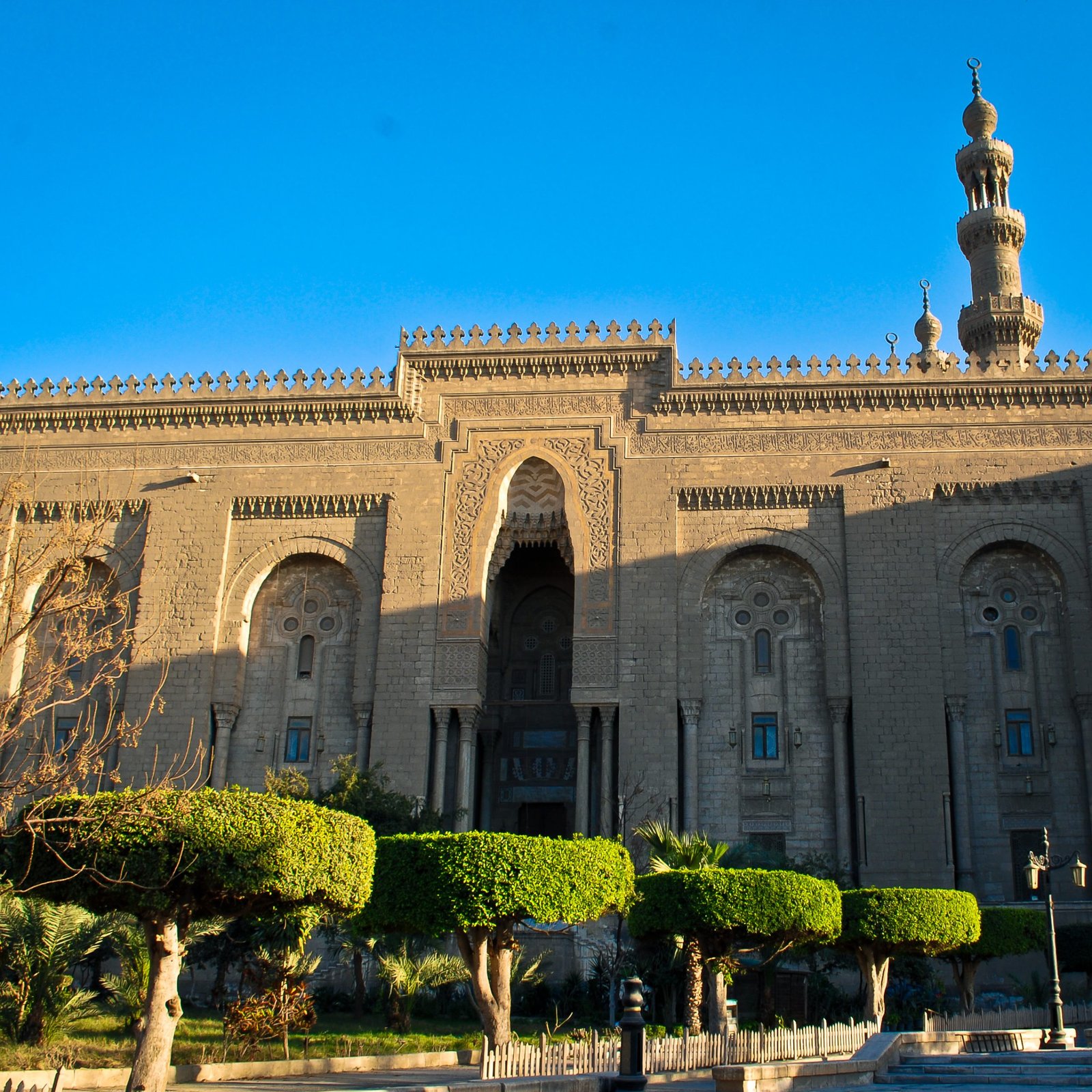Mosquée Al-Rifaï